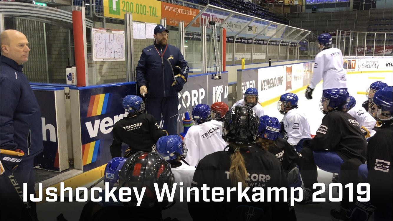 WINTERKAMP 2019 – BOOST JE IJSHOCKEY SKILLS