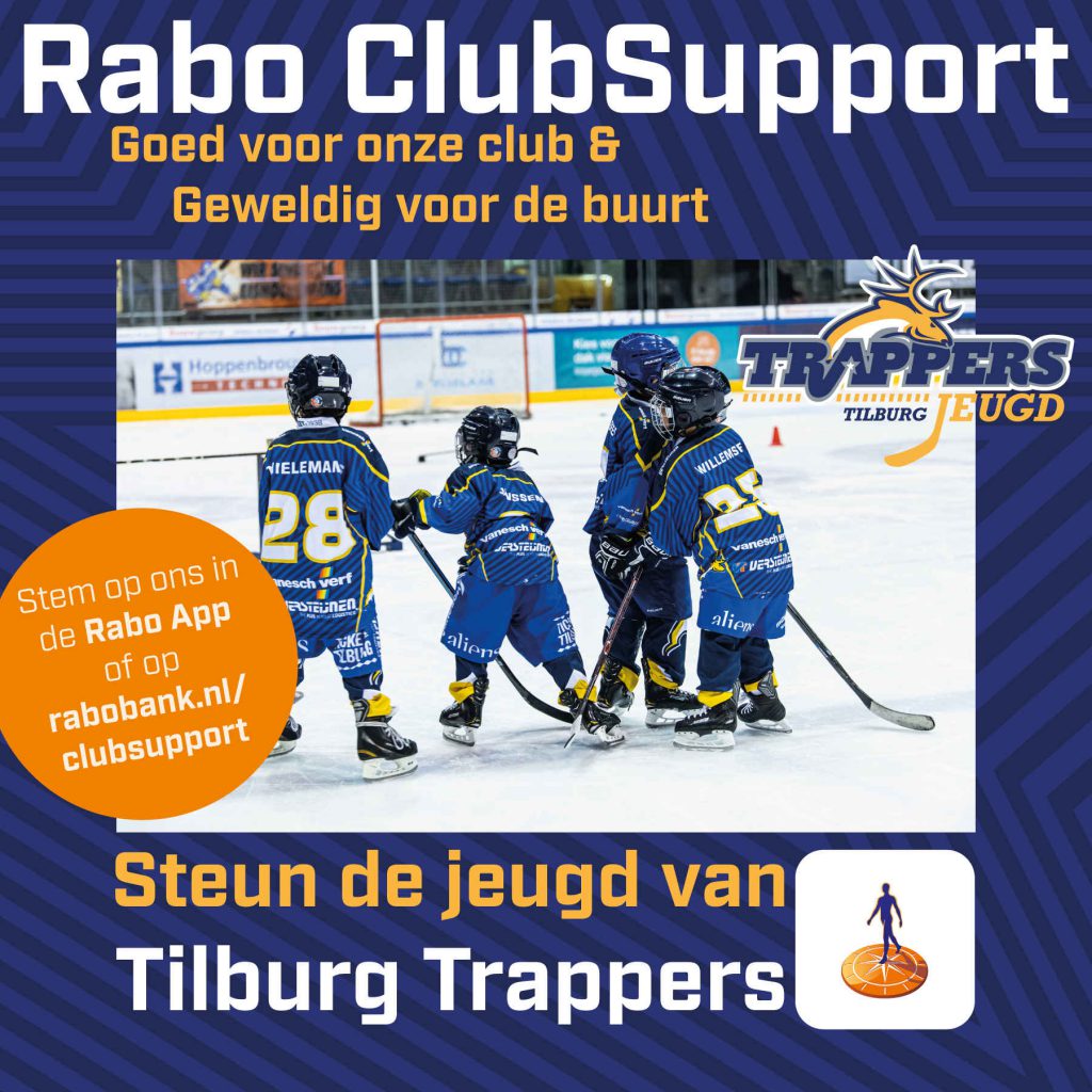 Wij doen mee met Rabo ClubSupport!
